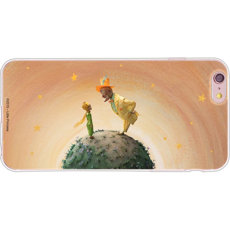 小王子电影版授权系列-【闪亮的世界】-TPU手机保护壳《iPhone/Samsung/HTC/LG/Sony/小米/OPPO》 - 手机壳/手机套 - 硅胶 多色