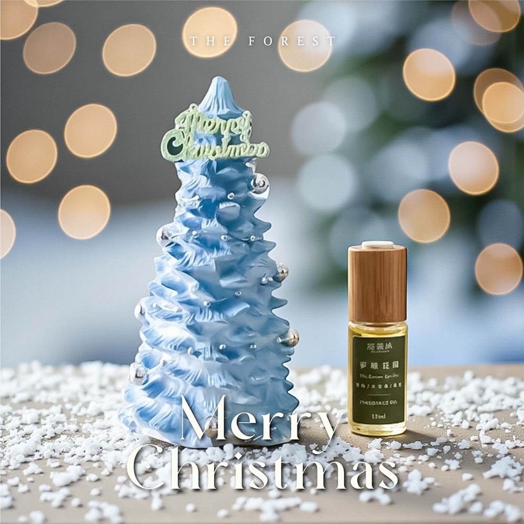 Happy Christmas 北欧极光圣诞树扩香 | 含 15ml 品牌香氛油 - 香薰/精油/线香 - 植物．花 卡其色