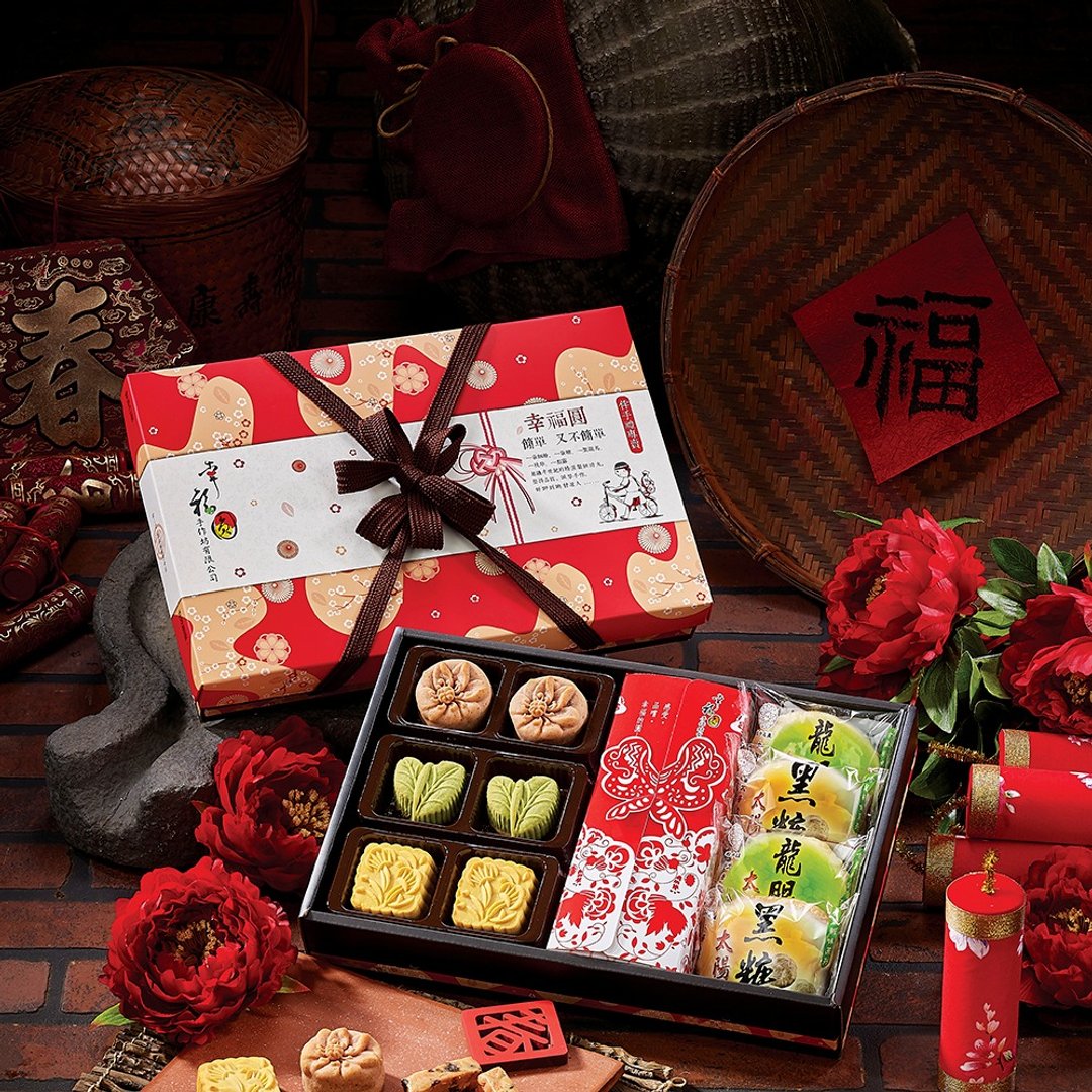 新年礼盒-大宗采购 - 蛋糕/甜点 - 新鲜食材 