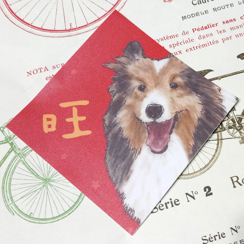 喜乐蒂春联-防水贴纸~利是封-挥春-福贴 - 红包/春联 - 防水材质 