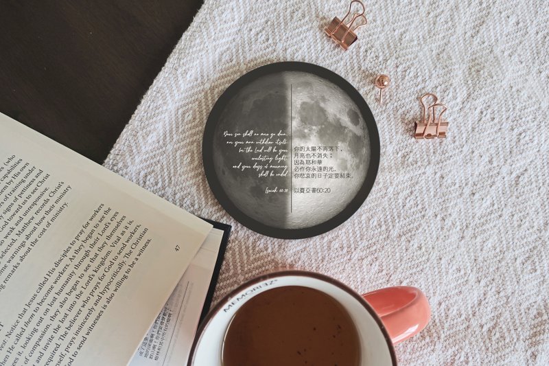 中秋节福音礼物 | 月亮经文杯垫 | 以赛亚书60:20 - 杯垫 - 陶 灰色