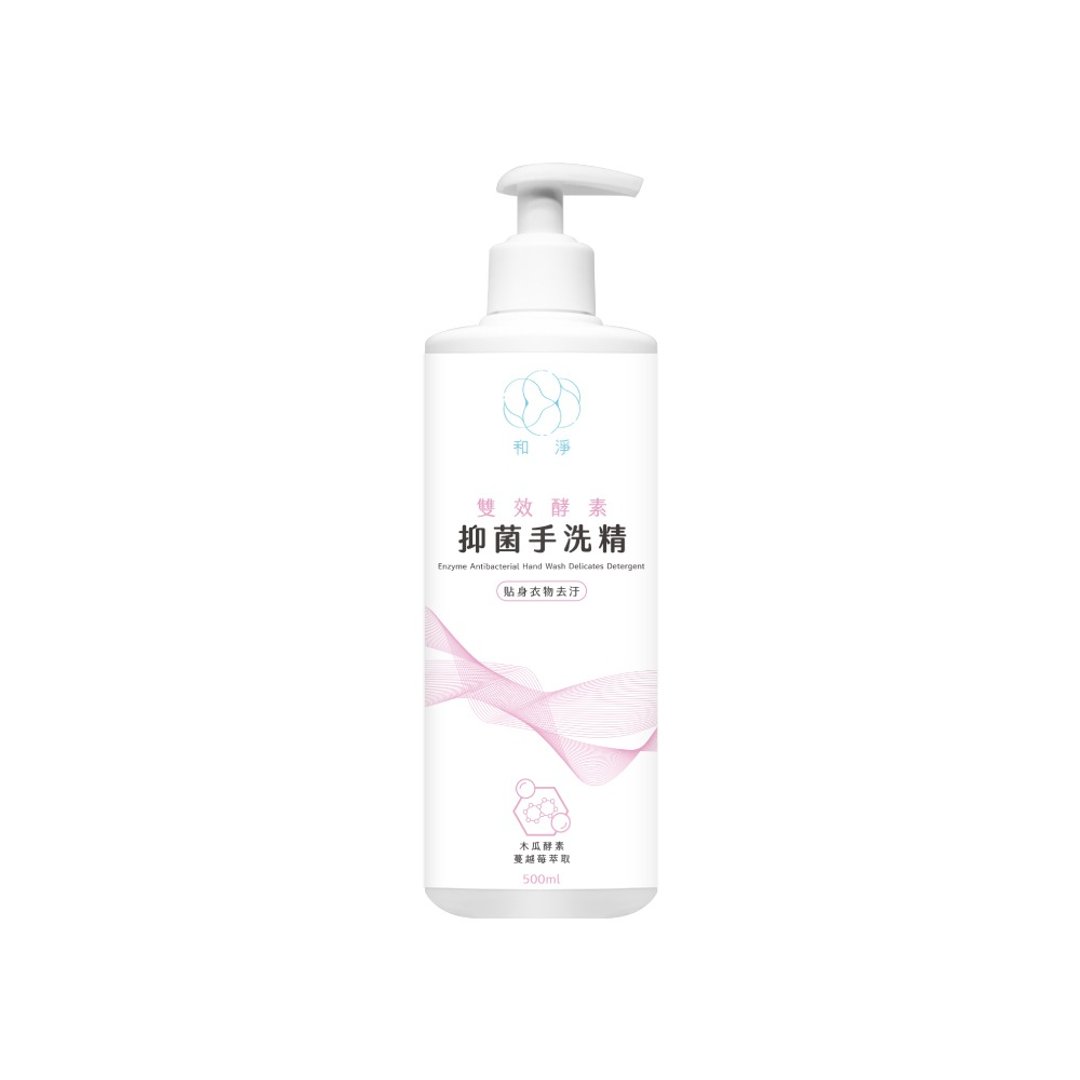 【和净】台湾制 双效酵素抑菌手洗精(500ml) - 衣物清洁 - 其他材质 
