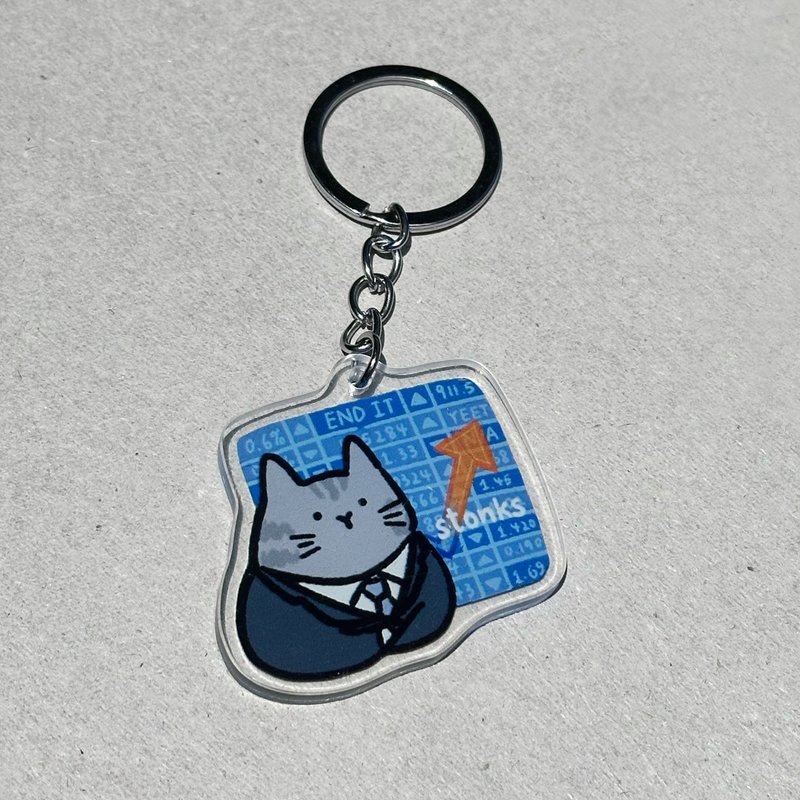 华尔街商务猫 压克力钥匙圈 - 钥匙链/钥匙包 - 压克力 