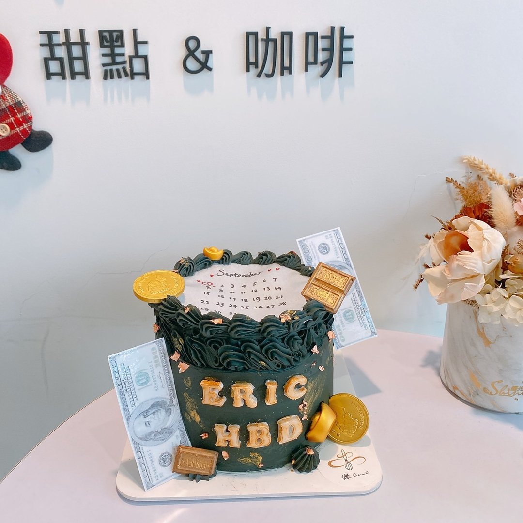 燃烧美金蛋糕 爱钱主题 定制化蛋糕 月历 生日蛋糕 铄甜点 纪念日 - 蛋糕/甜点 - 新鲜食材 