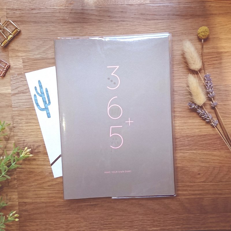 迪梦奇 365 好好记 v.2 - 粉灰 - 笔记本/手帐 - 纸 