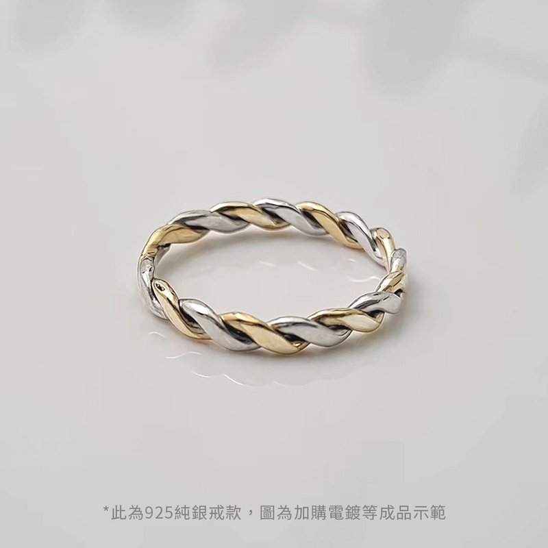 金工课程【初遇银戒】手作对戒/文化币/外语教学可/1人可 - 金工/饰品 - 纯银 