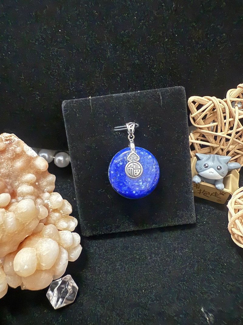 蓝韵青金 平安扣 丝丝入扣 扣入心间 - 项链 - 半宝石 