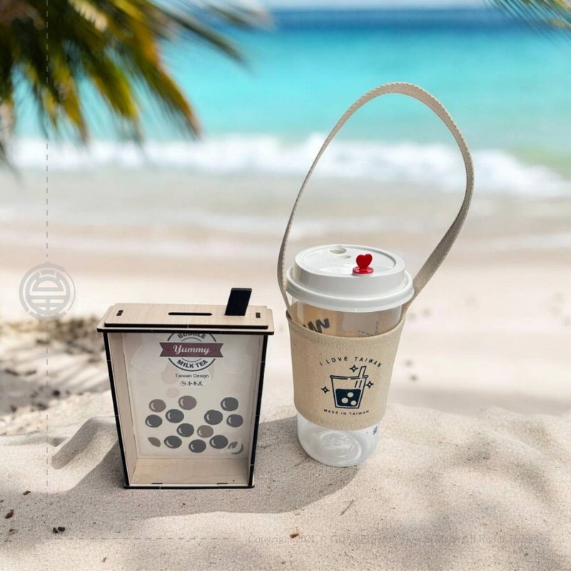 广富号 帆布包 礼品 珍珠奶茶存钱筒杯套组 招财 - 木工/竹艺/纸艺 - 木头 