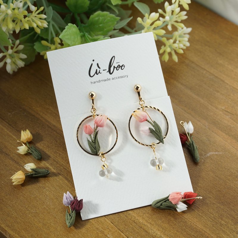 2025春季系列 晨露郁金香 Tulip 细工耳环 接单制作 - 耳环/耳夹 - 棉．麻 