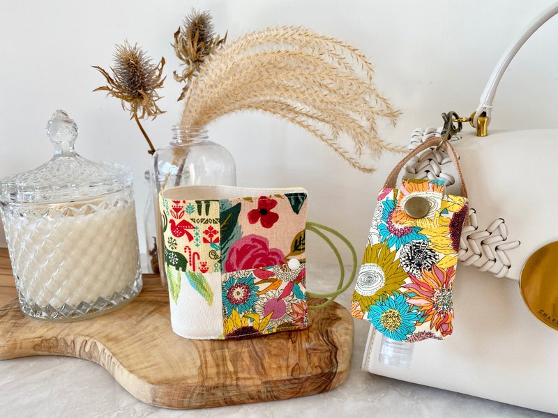 口罩收纳套+搓手液套 礼物套装 - 口罩 - 棉．麻 黄色