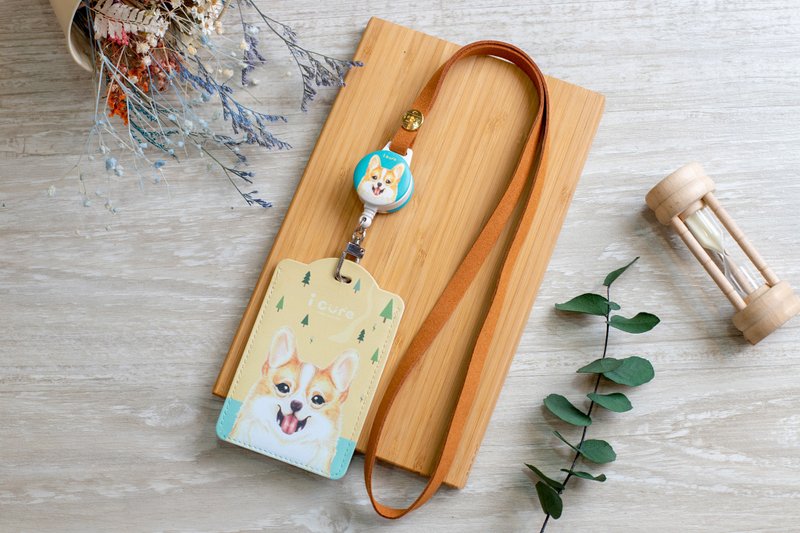 i好戴 伸缩万用证件套组 / 柯基_H25 - 证件套/卡套 - 其他材质 白色