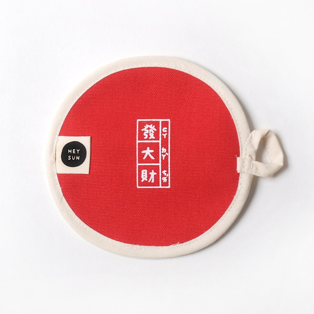【re再制】发大财铜锣烧零钱包 / 毕业礼物 - 零钱包 - 棉 多色