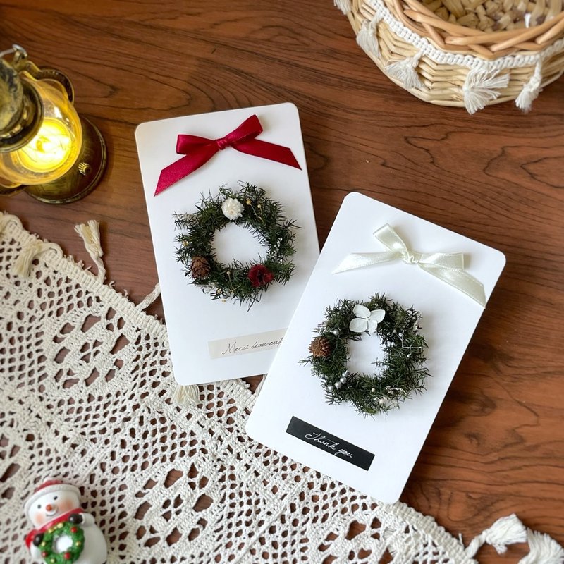 【圣诞礼物】花圈祝福小卡 DIY卡片 材料包 圣诞卡片 - 卡片/明信片 - 植物．花 