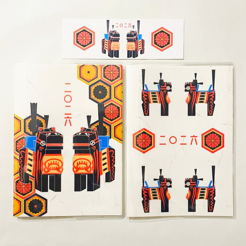 四月开始 2026年 黑三春驹 行事历手帐 附两款插画外壳及书签 B6 马年 属马 十二生肖 民艺品 - 笔记本/手帐 - 纸 黑色