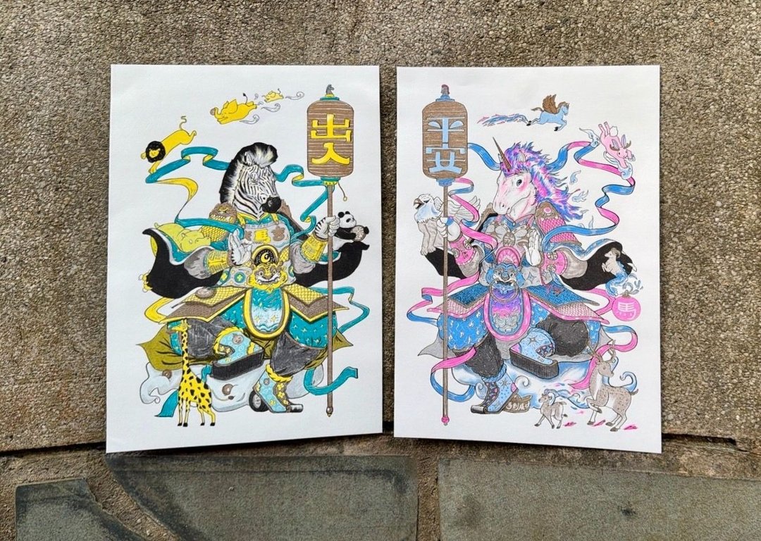 2026 马年门神孔版印刷海报 A4(一对) - 海报/装饰画/版画 - 纸 多色