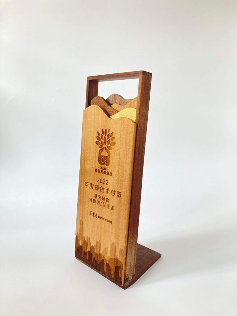 订制 各式奖牌与主题设计 - 其他 - 木头 