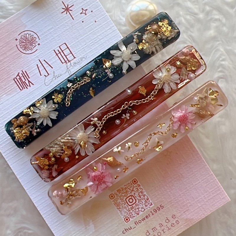 日式和风小星花边夹/鸭嘴夹 - 发饰 - 其他金属 蓝色