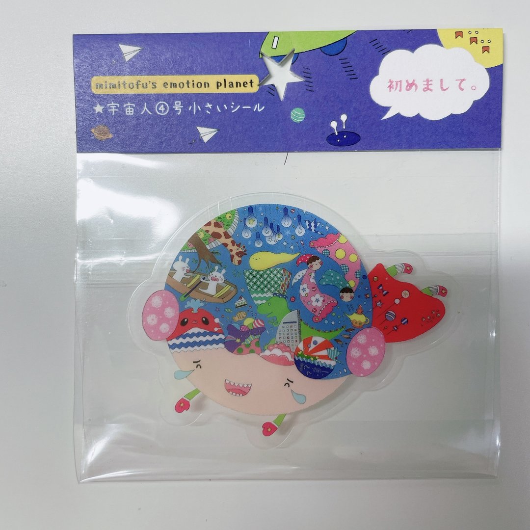 mimitofu's emotion planet 4号外星人小贴纸 (No.9 初次见面) - 贴纸 - 塑料 多色