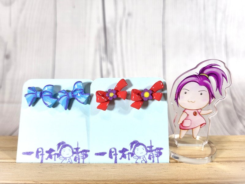 翩翩心动  手作立体蝴蝶结系列耳饰 - 耳环/耳夹 - 树脂 