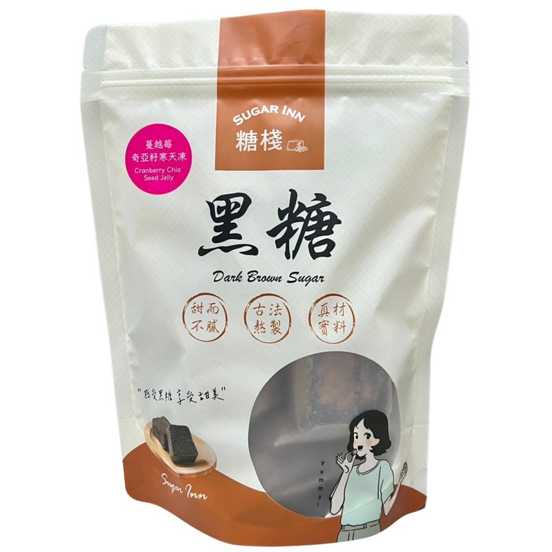 【糖栈】黑糖蔓越莓奇亚籽寒天冻 - 奶冻/布丁 - 新鲜食材 紫色