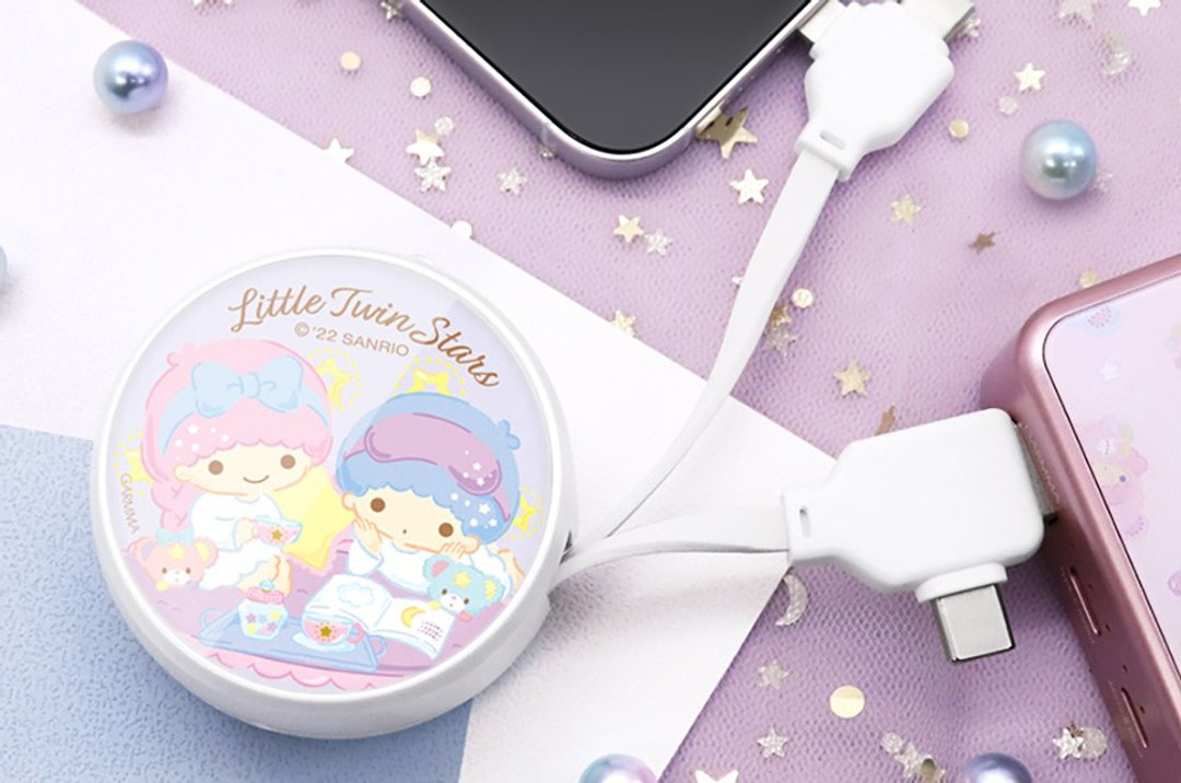 GARMMA Little Twin Stars PD快充多合一伸缩充电线 床边故事 - 充电宝/传输线 - 其他金属 