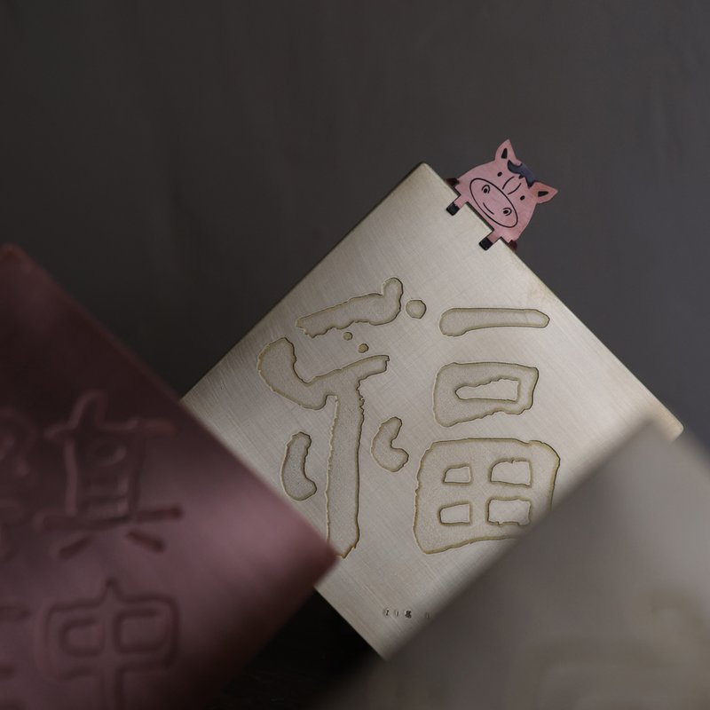 2026职有铜质春联-福 - 红包/春联 - 铜/黄铜 金色