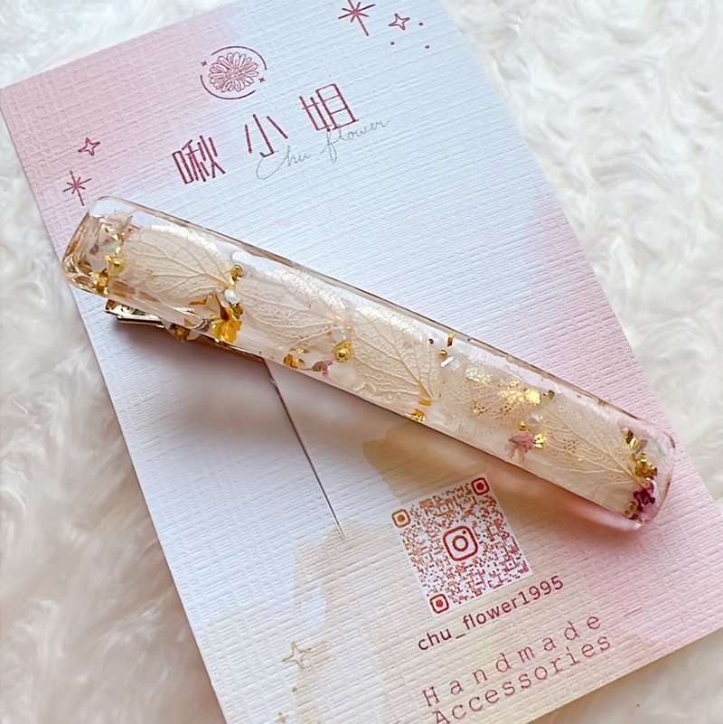 美美哒绣球花浪漫边夹/永生花发夹 - 发饰 - 树脂 粉红色