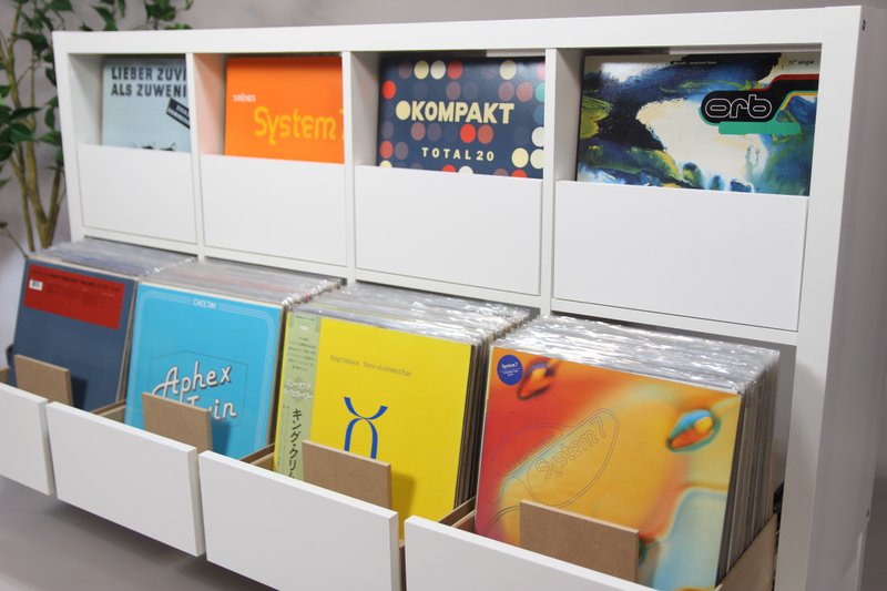 适用于 IKEA Kallax 的唱片收纳 LP 抽屉*展示架*柜*时尚层架*唱盘收藏*DJ 播放器*台座*亮面 - 衣柜/鞋柜 - 木头 白色