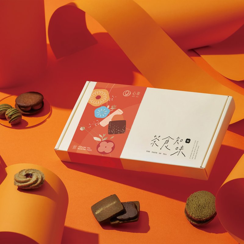【心茶X七见樱堂】茶点礼盒 | 浓茶系甜点 8入(伴手礼、附提袋) - 手工饼干 - 新鲜食材 