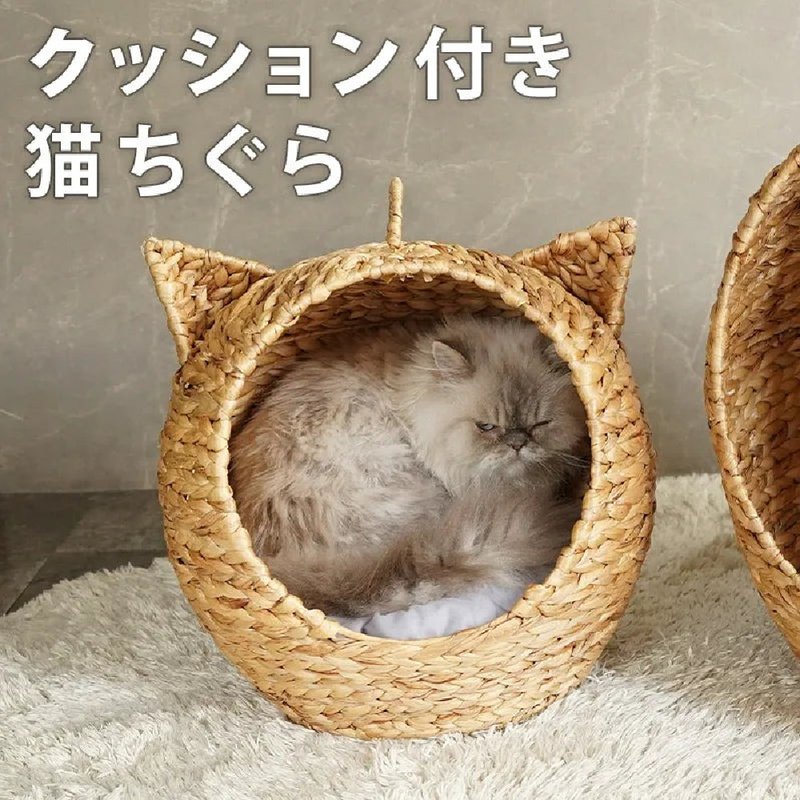 【CELLUTANE】B143 藤编造型宠物窝(附靠垫)  猫窝 狗窝 宠物窝 - 床垫/笼子 - 棉．麻 卡其色