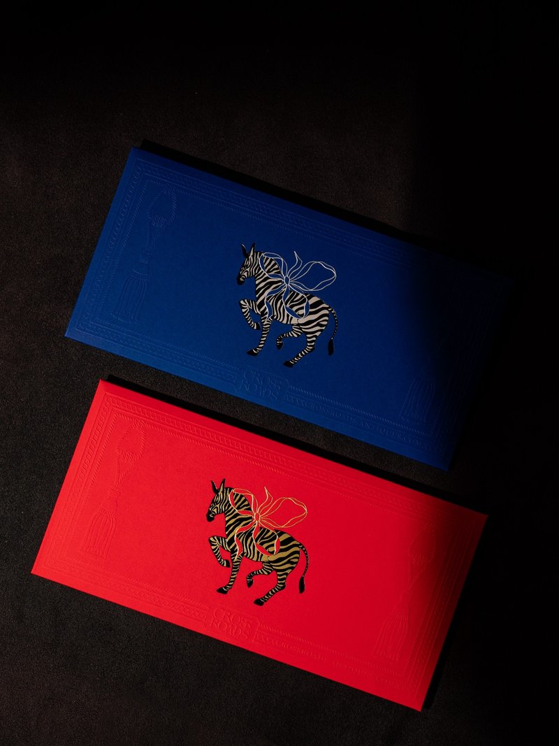 镶珹独立开版设计 2026年斑马红包袋 - 红包/春联 - 纸 蓝色