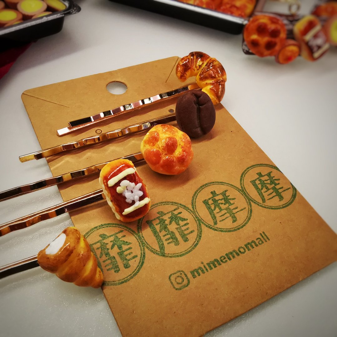 纯手工创作-香港特色美食-微缩仿真面包一字发夹 - 发饰 - 粘土 橘色