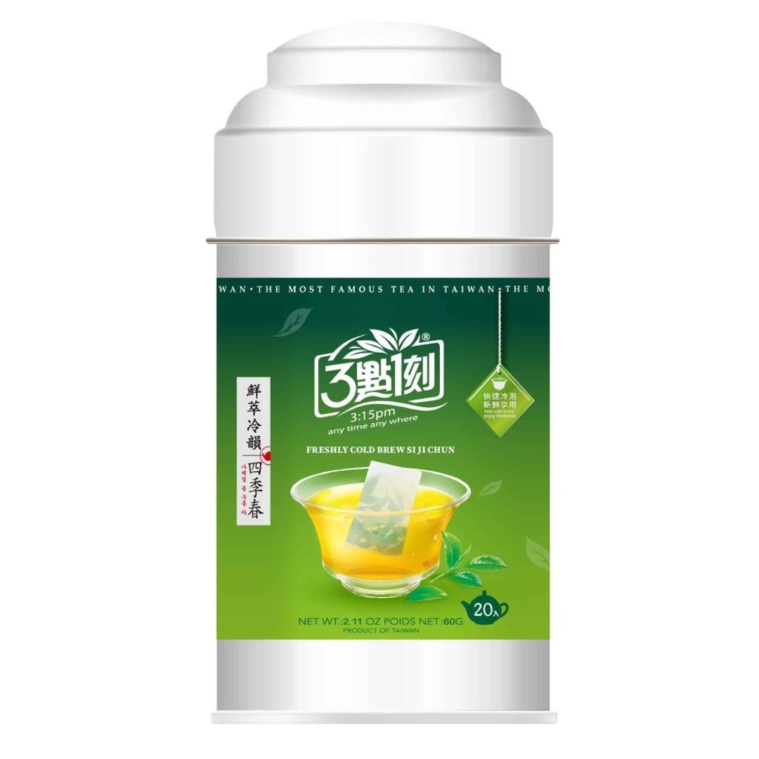 【3点1刻】鲜萃冷韵四季春 (3g x 20入/罐) - 茶 - 其他材质 咖啡色