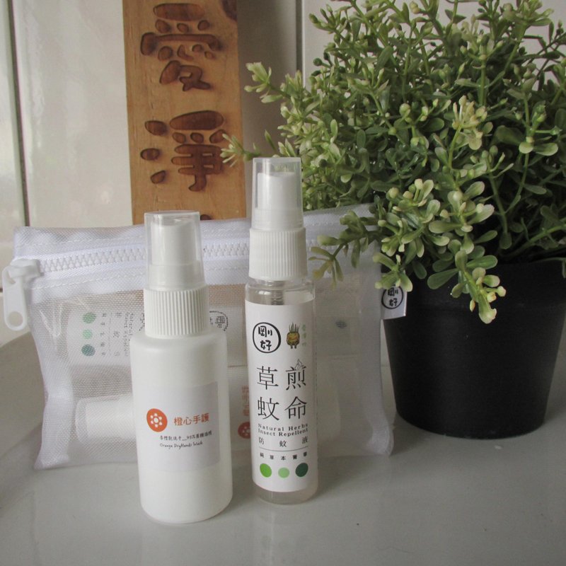 橙心手护 香橙干洗手及刚好明星草煎蚊命防蚊液 外出必备安全守护 - 防蚊用品 - 塑料 白色