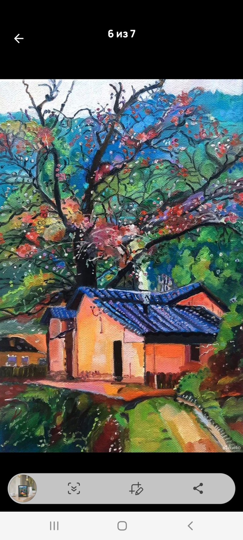 风景画 ．原作 ．油画 ．画布油画 30 x 20 厘米 - 墙贴/壁贴 - 其他材质 