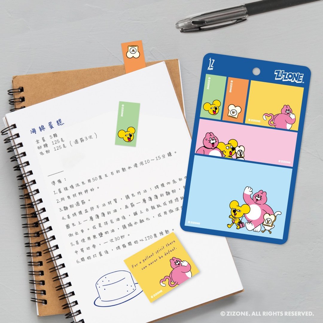 JzFun / ZIZONE 便利贴 - 便条纸/标签贴 - 纸 