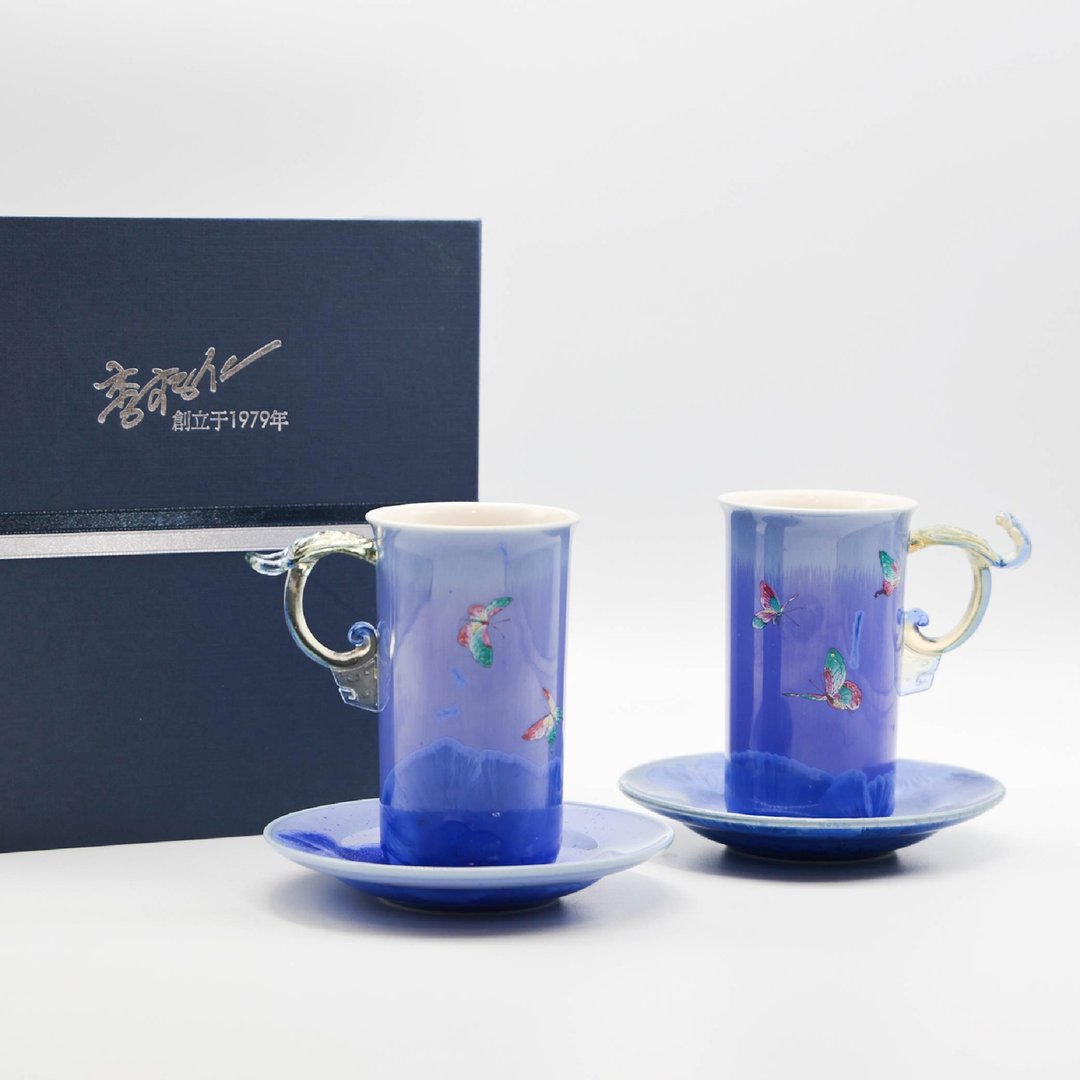 【莺歌烧】存仁堂 - 深蓝结晶釉蝴蝶合欢对杯 - 茶具/茶杯 - 瓷 