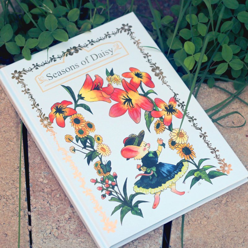 T:SAGE 艺术书籍 - 雏菊季节 - 刊物/书籍 - 纸 