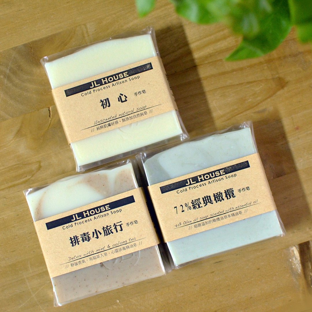 【绿色生活3件皂组合】快闪限定 福袋,冷制天然手工皂,保湿洗颜沐浴,交换小礼物,春日限定 - 沐浴用品 - 植物．花 绿色
