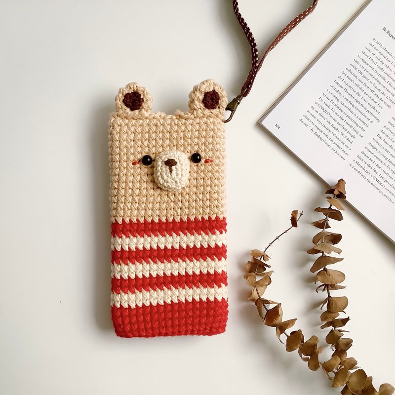 Crochet Phone Pouch - The Bear (Red Striped) - 手机壳/手机套 - 棉．麻 咖啡色