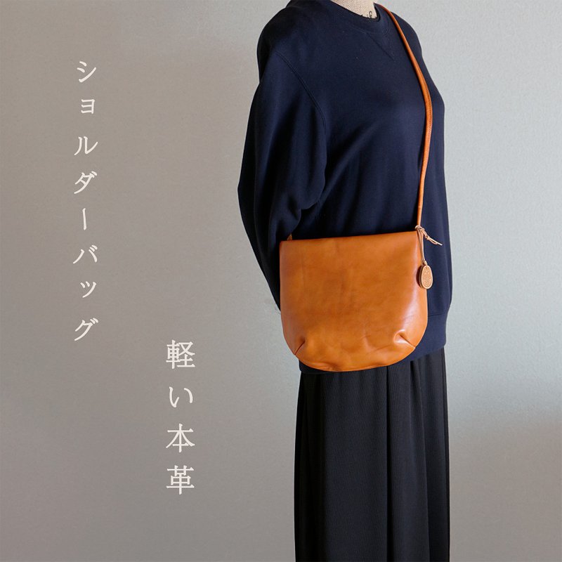 亮面牛皮斜背单肩包收纳包2way邂逅包可存放长钱包 - 侧背包/斜挎包 - 真皮 橘色