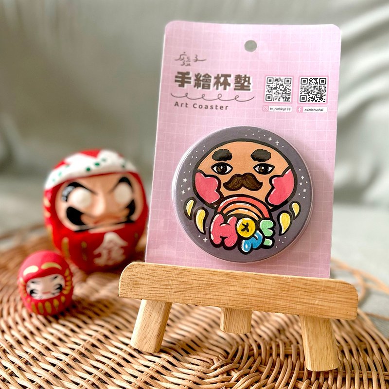 【希望达摩】手绘杯垫 - 摆饰 - 防水材质 