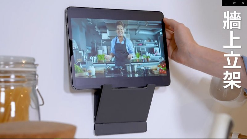 平板墙上架 - 平板/电脑保护壳 - 人造皮革 