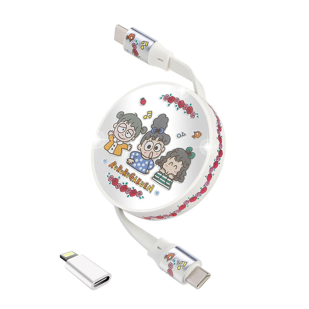 自动伸缩USB-C数据充电线 – RURURUGAKUEN - 充电宝/传输线 - 塑料 银色