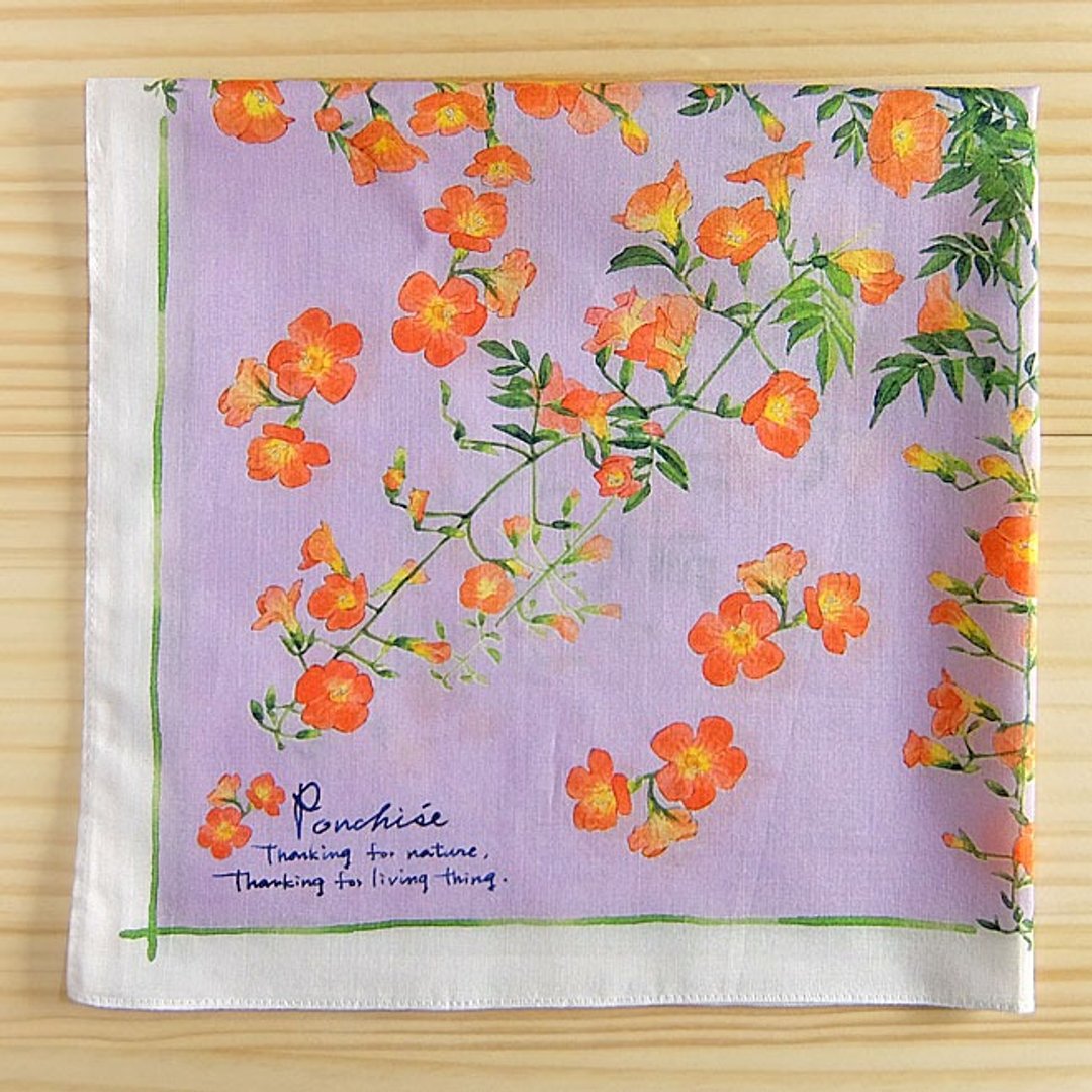 Handkerchief of Chinese trumpet vine - 手帕/方巾 - 棉．麻 紫色