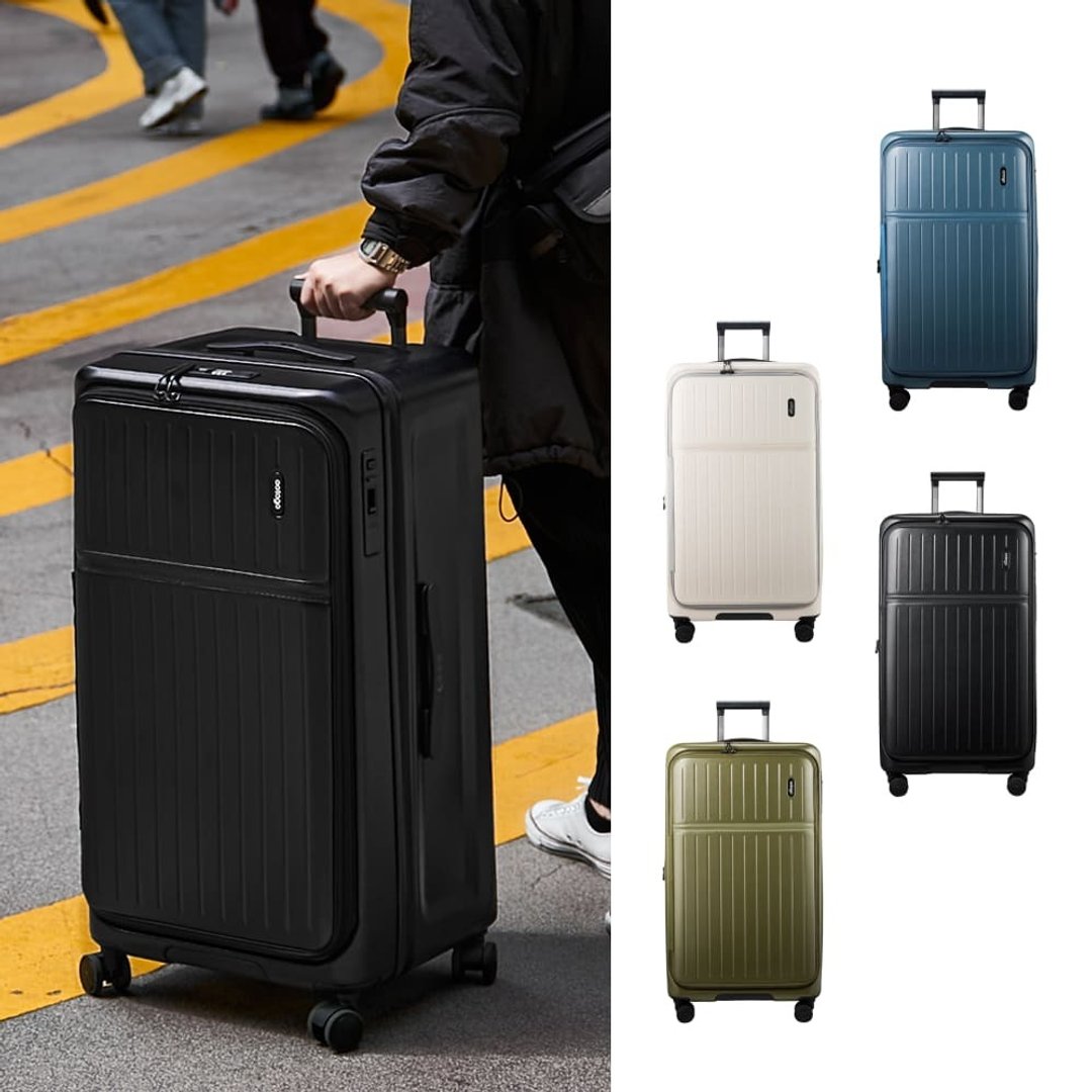 cctogo | 26 寸立可开煞车旅箱、前开式、同 28 寸行李箱容量 - 行李箱/行李箱保护套 - 塑料 多色