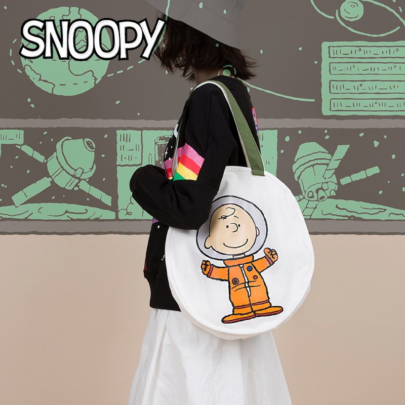 Snoopy 查理布朗的太空漫步帆布包 纪念帆布包 造型背包 手提袋 - 侧背包/斜挎包 - 其他材质 