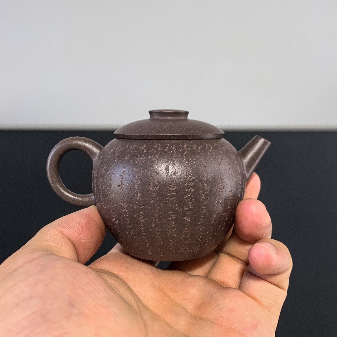 日式巨轮珠 紫泥 刻心经 120cc 老式巨轮珠 泥料上乘 油润细腻 - 茶具/茶杯 - 陶 灰色