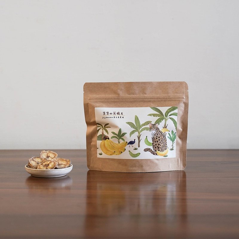 【小农选物】友善小农作物 | 集集山蕉脆片/台湾山蕉/友善石虎 - 零食/点心 - 新鲜食材 黄色