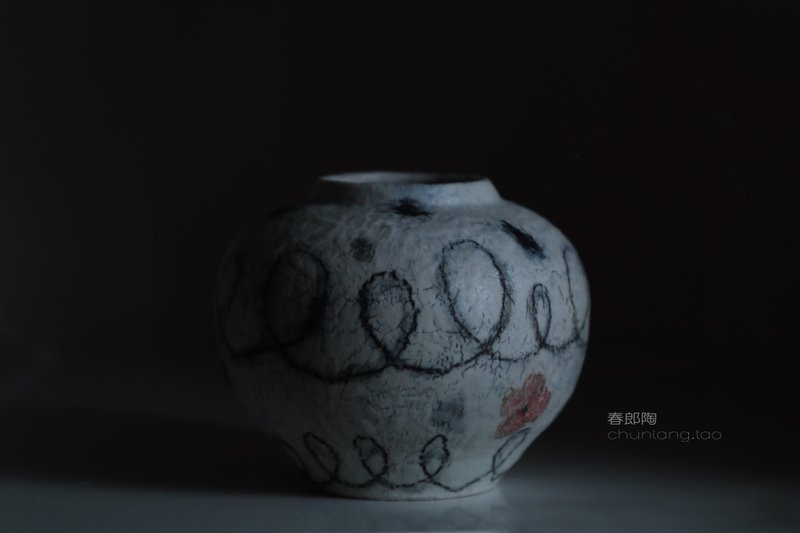 春郎陶-绕绕花器12.5 cm - 花瓶/陶器 - 陶 多色